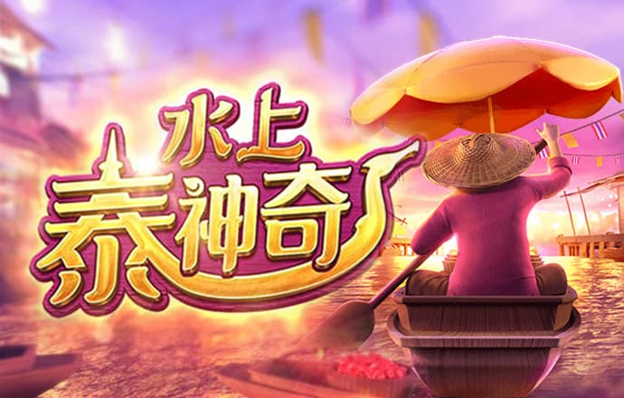leyucom乐鱼官网