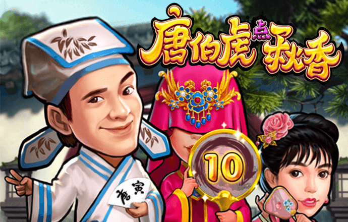8868体育app下载官网