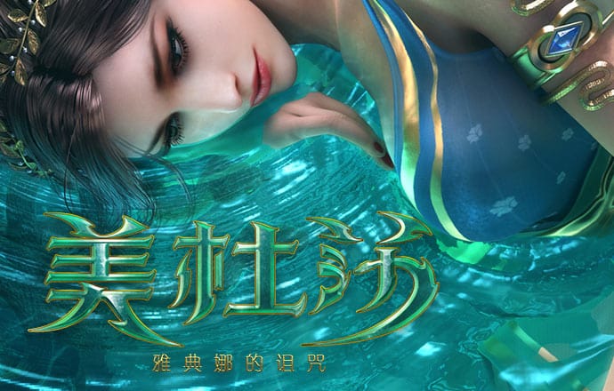 爱体育app登录入口