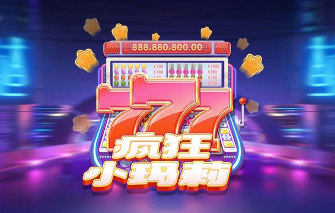 pg模拟器.com