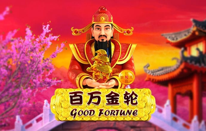 东瀛体育电竞怎么样