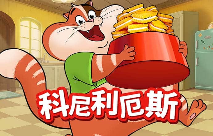 宾果彩票购彩大厅官网