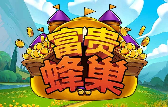 乐鱼app官方官网下载