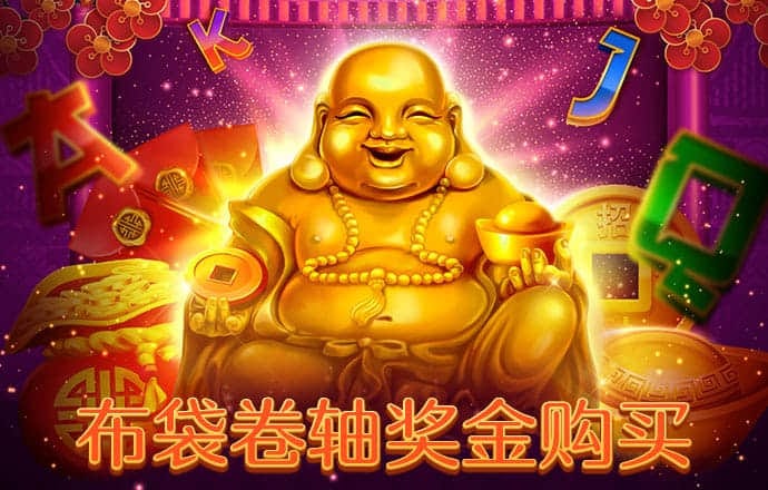 澳门人威尼斯官网5845