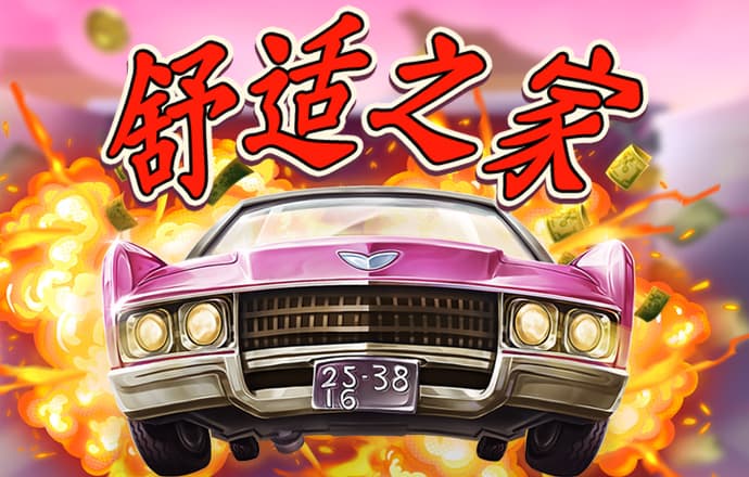 bat365在线平台入口