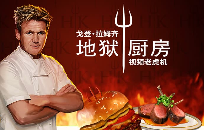 江南电竞网页版登录