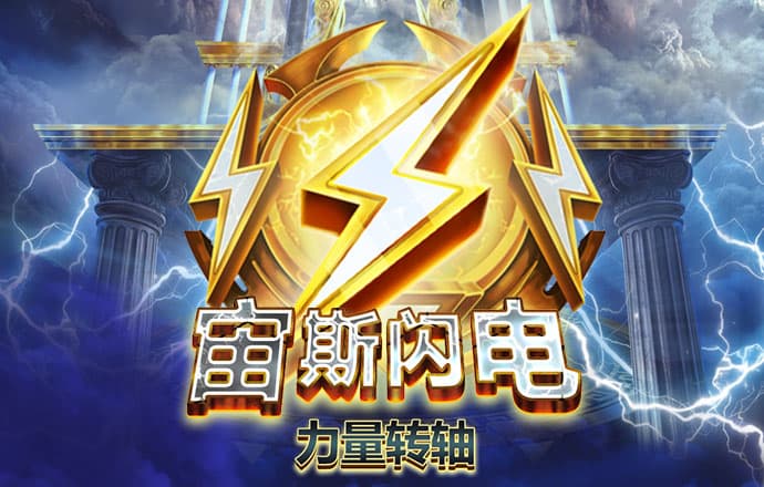 悟空体育官网入口